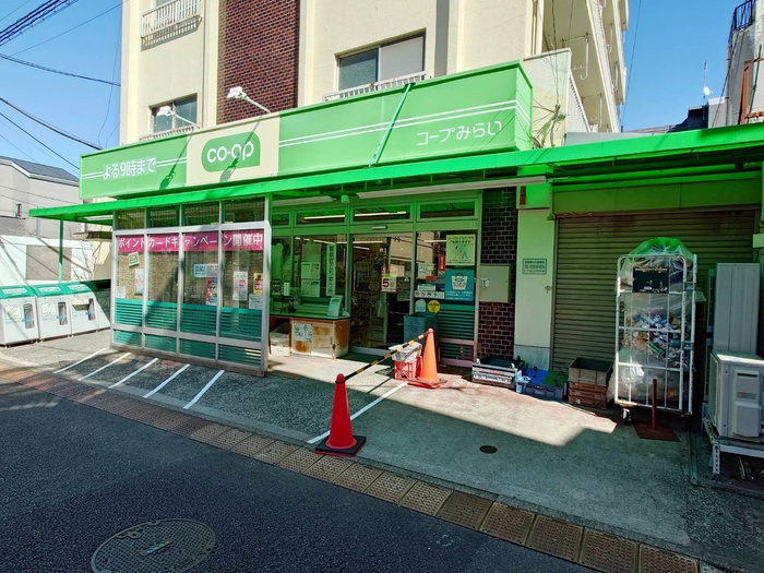 スーパー　ミニコープ 目白台店（スーパー）まで220m