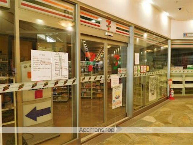 コンビニ　セブン－イレブン文京グリーンコート店（コンビニ）まで133m