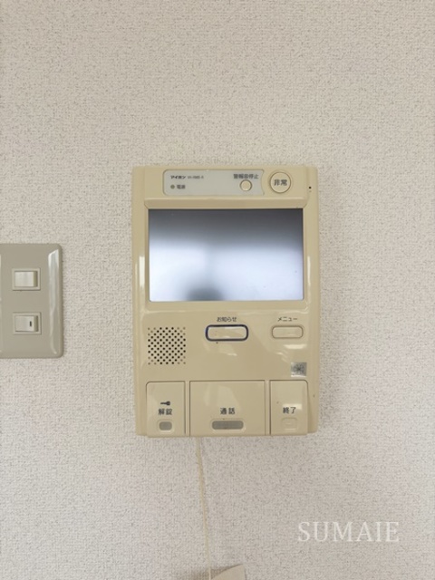 セキュリティ　インターホンです。