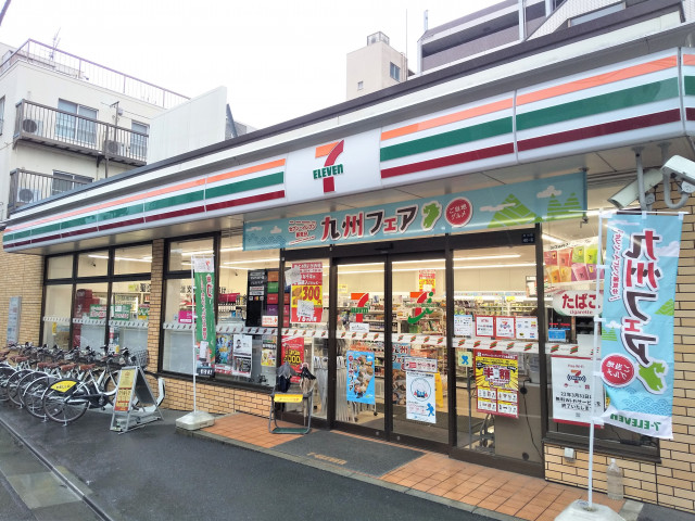 コンビニ　セブンイレブン板橋大山公園前店（コンビニ）まで250m