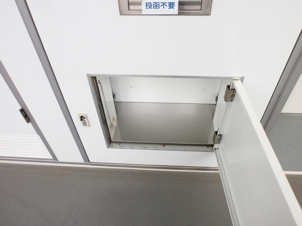 その他設備　宅配ボックス