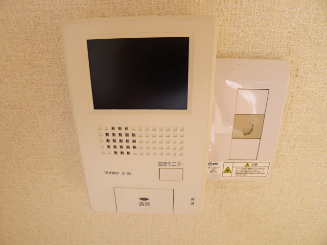セキュリティ　写真は別部屋のため、現況と異なる場合があります。