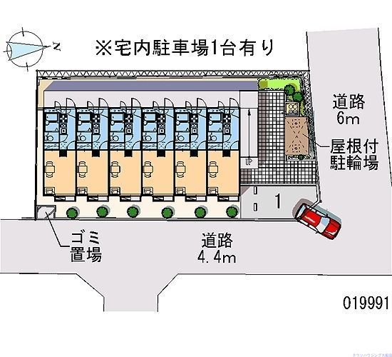 【レオパレスカメリア六番館の駐車場】