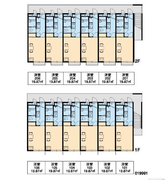 【レオパレスカメリア六番館のその他共有部分】