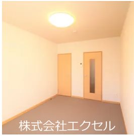 居室・リビング　同等タイプのイメージ写真です。