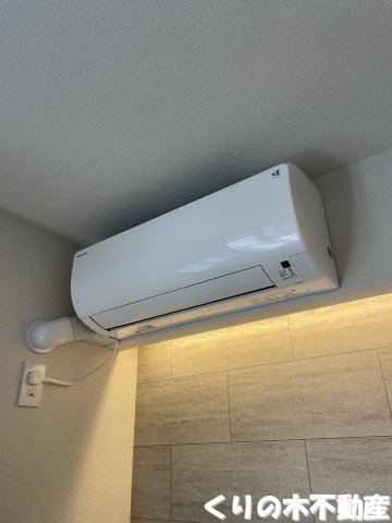 その他設備　エアコン完備