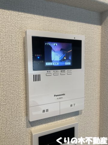セキュリティ　モニター付きインターホンです