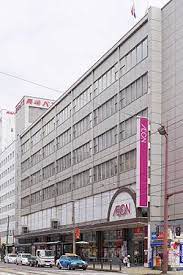 スーパー　イオン 長崎店（スーパー）まで549m