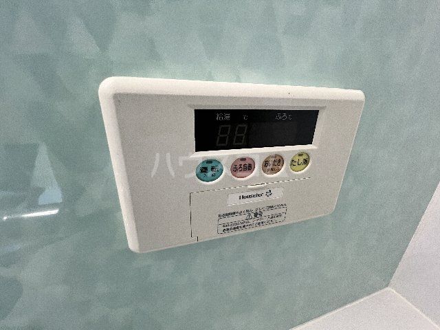 【京都四条グランドハイツのその他設備】