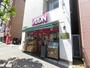 スーパー　まいばすけっと新御徒町駅南店（スーパー）まで112m