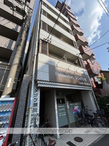広島電鉄横川線 横川一丁目駅 徒歩4分 築42年
