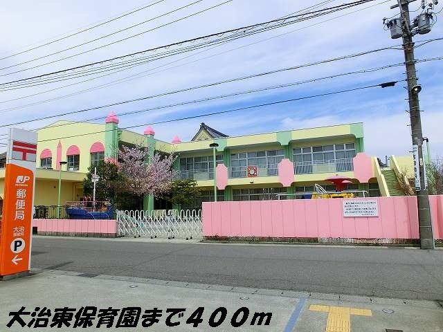 【グリーン・クレストの幼稚園・保育園】