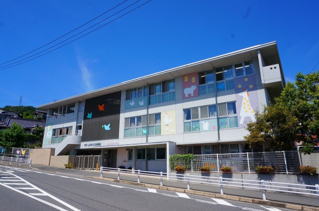 【広島市安佐南区山本のマンションの幼稚園・保育園】