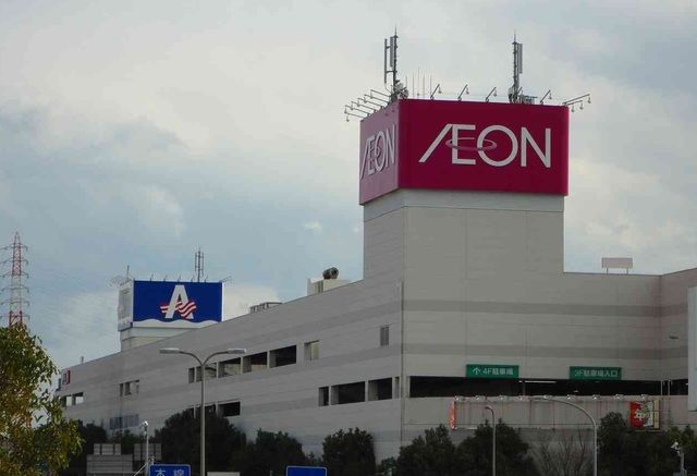 ショッピングセンター　イオン高砂店（ショッピングセンター）まで2000m