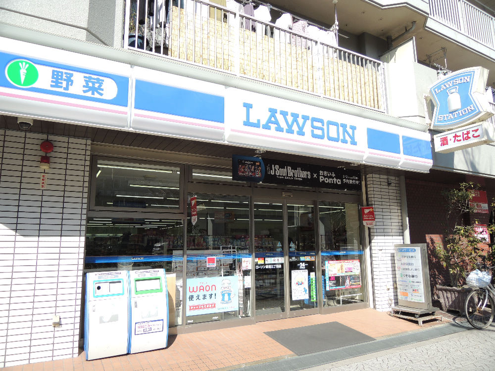 コンビニ　ローソン 大阪港駅前店（コンビニ）まで5m