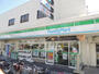 コンビニ　ファミリーマート 築港店（コンビニ）まで74m