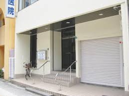 病院　賀来医院（病院）まで136m