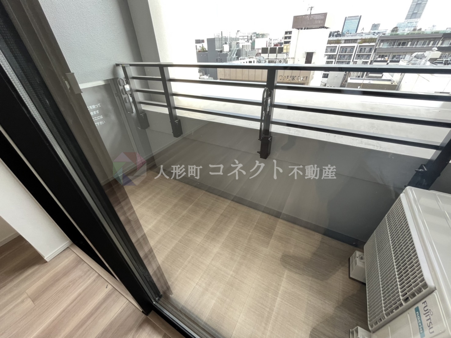 バルコニー　反転タイプ