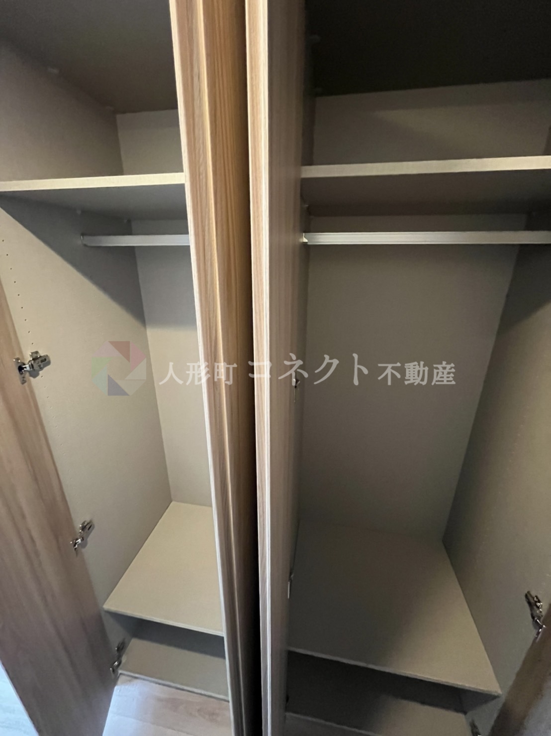 収納　反転タイプ