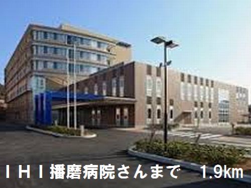 病院　病院さん（病院）まで1900m