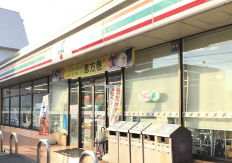 【川崎市宮前区野川本町のアパートのコンビニ】