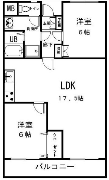 【吹田市千里山西のマンションの間取り】