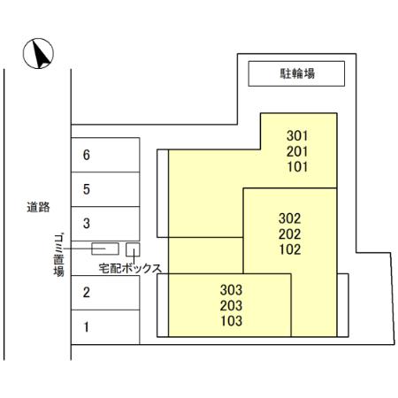 【パサログランデ綾之町のその他】