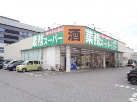 【長浜市南高田町のアパートのスーパー】