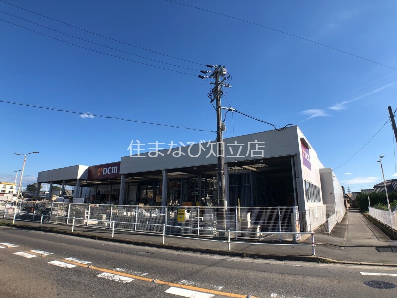 【Sakura Garden A館のホームセンター】