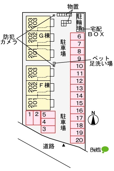 【スターライトＧの駐車場】