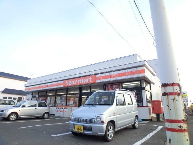 【札幌市北区南あいの里のマンションのコンビニ】