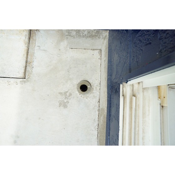 その他設備　室外洗濯機置き場