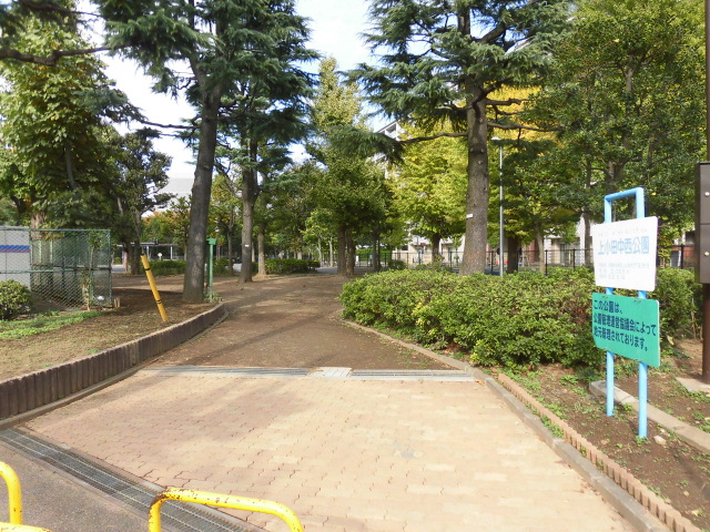 公園　上小田中西公園（公園）まで162m