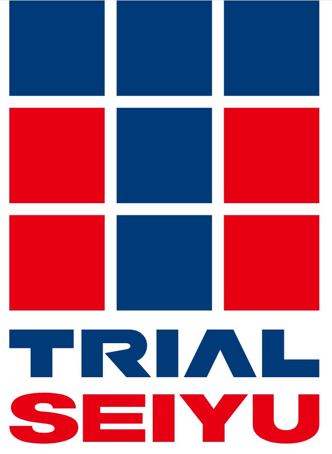 スーパー　トライアル西友（スーパー）まで52m