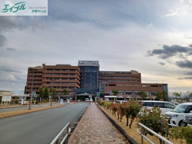 病院　独立行政法人国立病院機構三重中央医療センター（病院）まで1857m