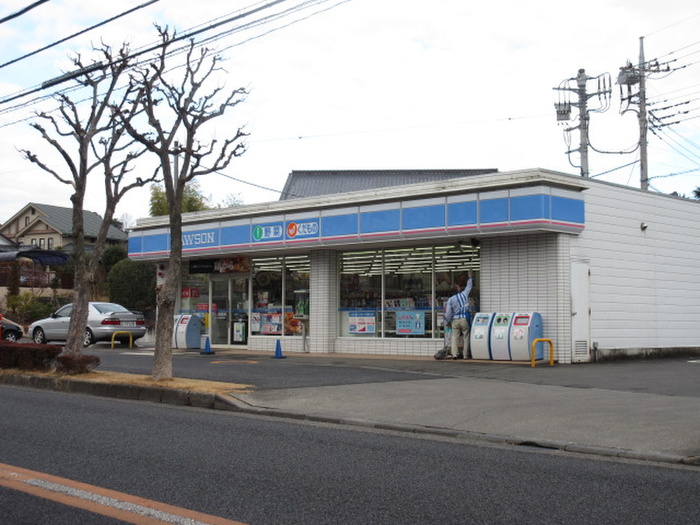 コンビニ　ローソン（コンビニ）まで700m