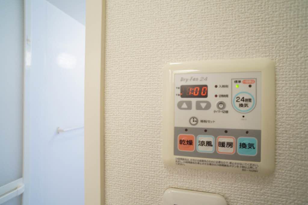 居室・リビング　浴室換気乾燥機