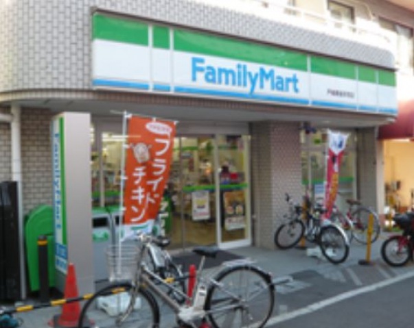 スーパー　まいばすけっと西五反田6丁目店（スーパー）まで597m
