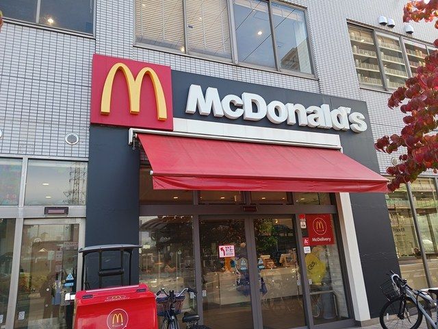 飲食店　マクドナルド（飲食店）まで234m