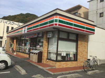 コンビニ　セブン－イレブン　岡山津島笹が瀬店（コンビニ）まで193m