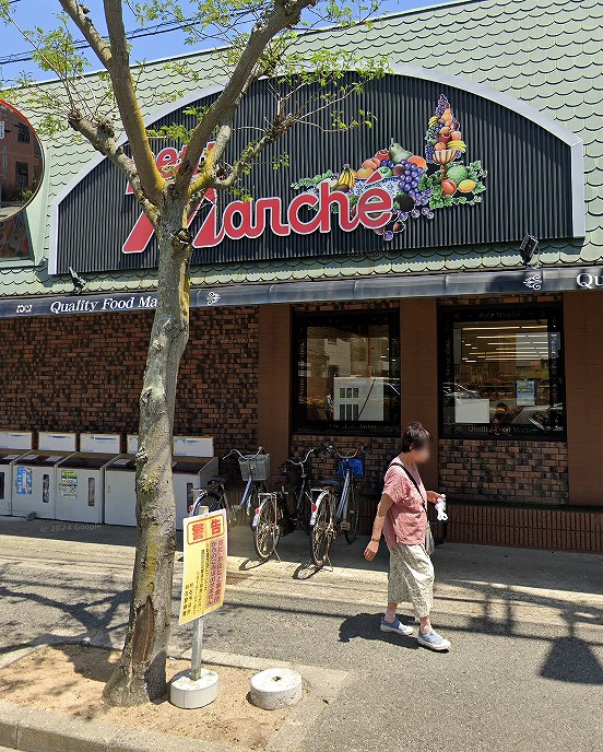 スーパー　プチマルシェ西新町店（スーパー）まで728m