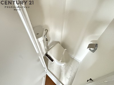 トイレ　バストイレ別でおすすめ！