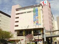 スーパー　京王ストア桜ヶ丘店（スーパー）まで376m