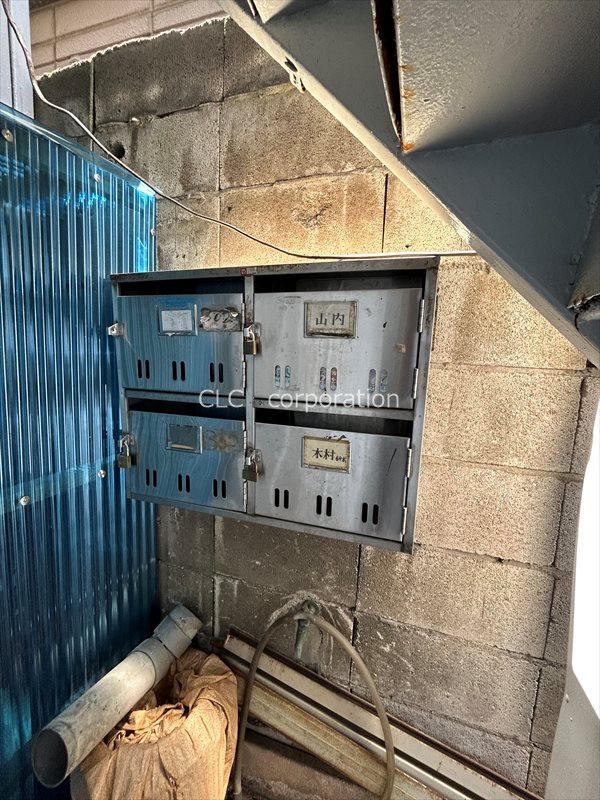 その他共有部分