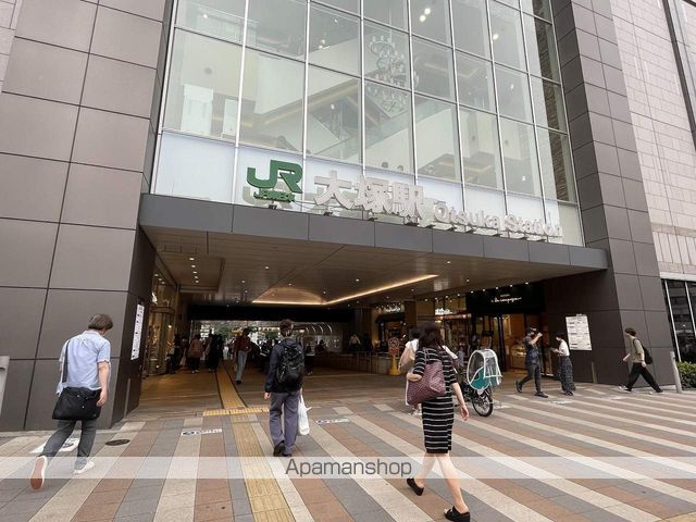 その他　大塚（その他）まで800m