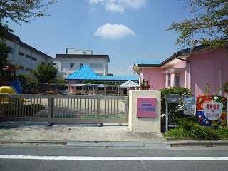 幼稚園・保育園　くす北保育園（幼稚園・保育園）まで1107m