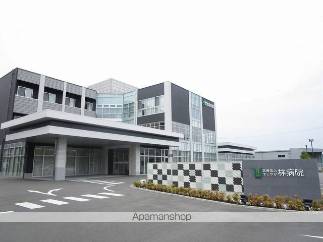 病院　林病院（病院）まで1132m