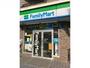 コンビニ　ファミリーマート田園調布本町店（コンビニ）まで435m