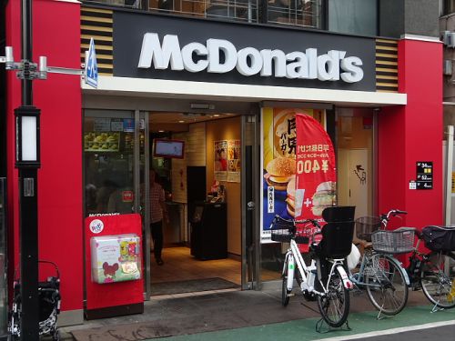 飲食店　マクドナルド 祐天寺店（飲食店）まで1075m
