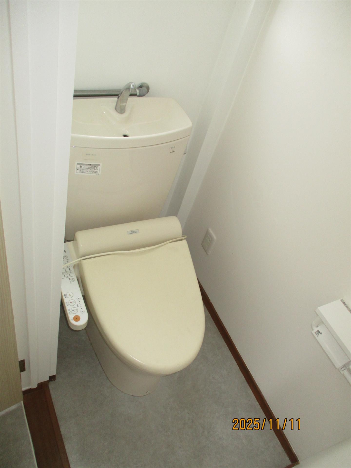 コーポマイフラワーのトイレ写真